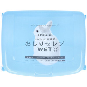 まとめ得 ネピア トイレに流せる おしりセレブWET 本体 40枚入 x [4個] /k