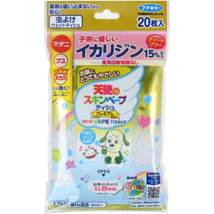 まとめ得 天使のスキンベープ ティシュ プレミアム NHKいないいないばあっ！ ベビーソープの香り 20枚入 x [2個] /k