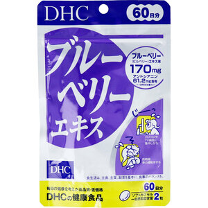 *DHC blueberry extract 120 bead 60 day minute /k