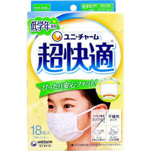 まとめ得 超快適マスク かぜ・花粉用 低学年専用タイプ ホワイト柄つき 18枚入 x [3個] /k