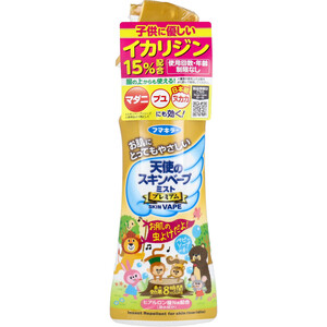 まとめ得 天使のスキンベープミスト プレミアム ベビーソープの香り 200mL x [5個] /k