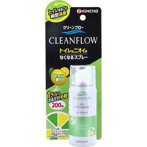 まとめ得 クリーンフロー トイレのニオイがなくなる消臭スプレー シトラスの香り 200回 45mL x [4個] /k