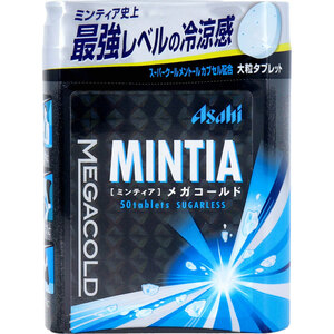  summarize profit *minti Ame ga cold large grain tablet 50 bead go in x [10 piece ] /k