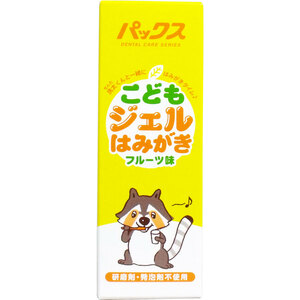 まとめ得 パックス こどもジェルはみがき フルーツ味 ５０ｇ x [5個] /k