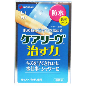 まとめ得 ケアリーヴ治す力 防水透明タイプ Ｌサイズ ９枚入 x [5個] /k