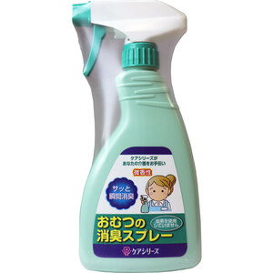 まとめ得 ケアシリーズ おむつの消臭スプレー 微香性 400mL x [5個] /k