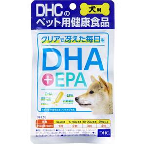 まとめ得 DHC 犬用 DHA+EPA DHCのペット用健康食品 60粒 x [2個] /k