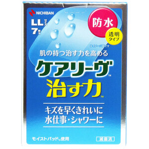 まとめ得 ケアリーヴ治す力 防水透明タイプ ＬＬサイズ ７枚入 x [6個] /k