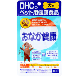 まとめ得 DHC 犬用 おなか健康 DHCの健康食品 60粒 x [2個] /k