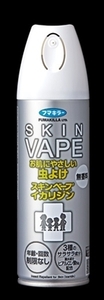 まとめ得 スキンベープイカリジン無香料２００ＭＬ フマキラー 殺虫剤・虫よけ x [6個] /h