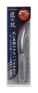 まとめ得 ステンレス製爪に負担の少ないツメヤスリ グリーンベル 耳掃除・ツメきり x [8個] /h