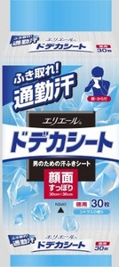 まとめ得 エリエールｆｏｒＭＥＮドデカシート徳用３０枚 大王製紙 フェイシャルペーパー・あぶらとり紙 x [10個] /h