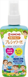 まとめ得 お肌の虫よけプレシャワーDFミスト 無香料80ML 大日本除虫菊（金鳥） 殺虫剤・虫よけ x [10個] /h