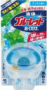 まとめ得 液体ブルーレットおくだけ ミントの香り 小林製薬 芳香剤・タンク x [8個] /h