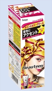 まとめ得 Beauteen（ビューティーン） ポイントカラークリーム チェリーピンク ヘアカラー・黒髪用 x [2個] /h