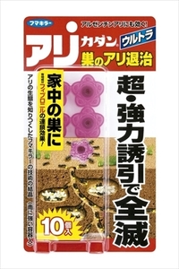 まとめ得 アリカダンウルトラ巣のアリ退治１０個入 フマキラー 殺虫剤・園芸 x [15個] /h