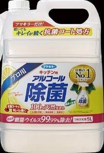 まとめ得 フマキラーキツチン用アルコール除菌スプレーつめかえ用５Ｌ フマキラー 食器用漂白 x [3個] /h