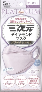 まとめ得 三次元ダイヤモンドマスク プラチナシリーズ フリーサイズ オーキッド ５枚 興和 マスク x [5個] /h