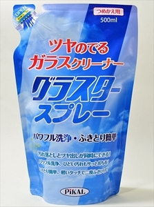 まとめ得 グラスタースプレー （つめかえ用） ５００ｍｌ 日本磨料工業 住居洗剤・ガラス・網戸 x [8個] /h