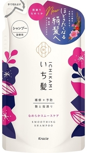 まとめ得 いち髪 なめらかスムースケアシャンプー 詰替用 クラシエ シャンプー x [15個] /h