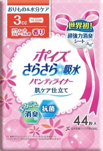 まとめ得 ポイズ さらさら吸水パンティライナー スウィートフローラルの香り ４４枚 生理用品 x [8個] /h