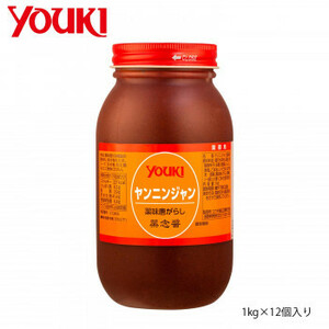 YOUKI ユウキ食品 薬念醤(ヤンニンジャン) 1kg×12個入り 212455 /a