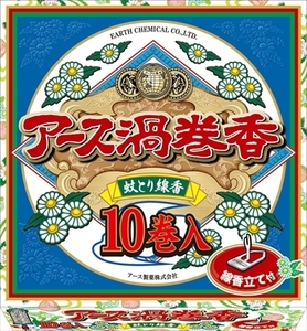 まとめ得 アース 渦巻香 アース製薬 殺虫剤・ハエ・蚊 x [15個] /h