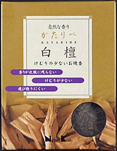 まとめ得 けむりの少ないお焼香 かたりべ 白檀 ３０Ｇ 日本香堂 お線香 x [4個] /h