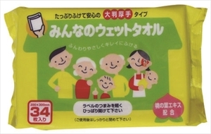 まとめ得 みんなのウェットタオル ３４枚．． 和光製紙 ウェットティッシュ x [8個] /h