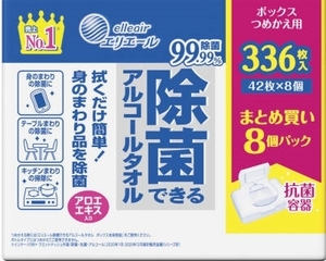 まとめ得 エリエール除菌できるアルコールタオルボックスつめかえ用４２枚×８Ｐ ウェットティッシュ x [2個] /h