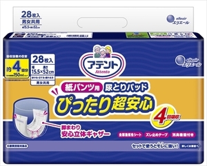 まとめ得 アテント紙パンツ用尿とりパッドぴったり超安心４回吸収２８枚 大王製紙 大人用オムツ x [4個] /h