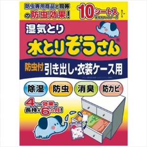 まとめ得 水とりぞうさん防虫付引き出し・衣装ケース用 オカモト 除湿剤 x [4個] /h