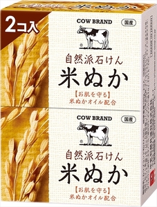 まとめ得 カウブランド 自然派石けん 米ぬか ２コ入・１００ｇ×２ 牛乳石鹸共進社 石鹸 x [12個] /h