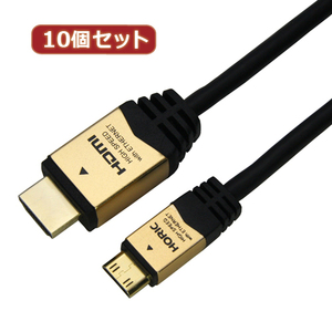 まとめ得 10個セット HORIC HDMI MINIケーブル 2m ゴールド HDM20-021MNGX10 x [2個] /l
