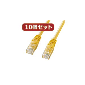 まとめ得 10個セットサンワサプライ カテゴリ6UTPLANケーブル 3m イエロー LA-Y6-03YX10 x [2個] /l