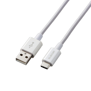 まとめ得 エレコム スマートフォン用USBケーブル USB(A-C) 認証品 やわらか耐久 1.2m ホワイト MPA-ACYS12NWH x [2個] /l