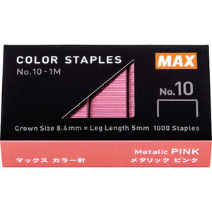まとめ得 【20個セット】 MAX マックス カラー針 No.10-1M/MP ピンク MS91311X20 x [2個] /l