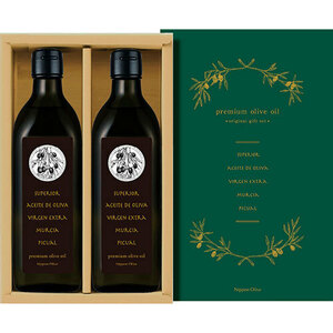  Япония оливковый иметь машина культивирование extra балка Gin оливковый масло premium C5195037 /l