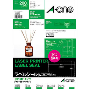 3M A-one エーワン ラベルシール(レーザープリンタ)水に強いタイプマット紙 WH 3M-31370 /l