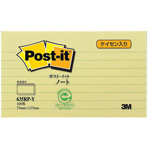 [10 piece set ] 3M Post-it post ito line Note reproduction paper yellow 75×127 3M-635RP-YX10 /l