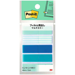 【10個セット】 3M Post-it ポストイット フィルム見出し マルチカラー2 3M-688MC-2X10 /l