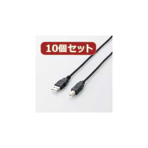 10個セット エレコム エコUSB2.0ケーブル(A-Bタイプ) 0.5m ブラック U2C-JB05BKX10 /l