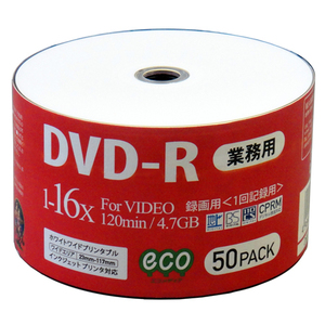 まとめ得 磁気研究所 業務用パック　録画用DVD-R　50枚入り DR12JCP50_BULK x [2個] /l