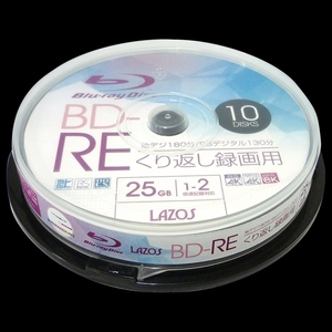 200枚セット(10枚X20個) Lazos BD-RE L-BRE10PX20 /l
