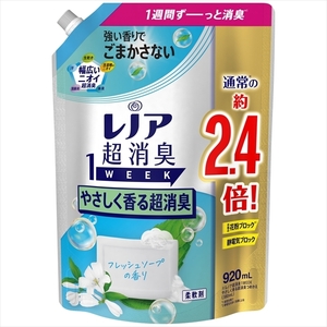 まとめ得 レノア超消臭１ｗｅｅｋやさしく香る超消臭フレッシュソープの香りつめかえ用特大サイズ 柔軟剤 x [5個] /h