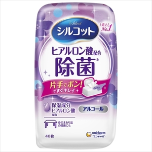 まとめ得 シルコット除菌ウェットティッシュアルコールタイプ本体４０枚 ウェットティッシュ x [16個] /h