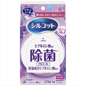 まとめ得 シルコット除菌ウェットアロエ外出用２４枚 ウェットティッシュ x [8個] /h