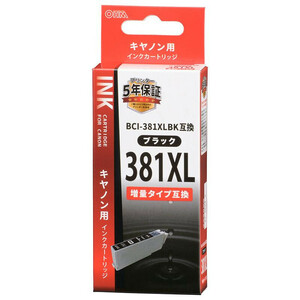 まとめ得 OHM キヤノン互換 BCI-381XLBK ブラック 増量タイプ INK-C381XL-BK x [2個] /a