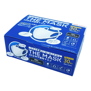 まとめ得 THE MASK 3D立体不織布マスク ホワイト レギュラーサイズ 30枚入 x [8個] /k