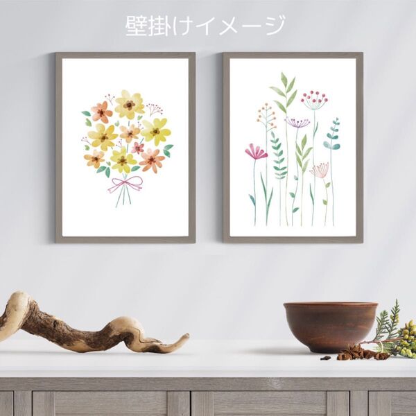 水彩風ブーケ&野の花アートポスター プリントポスター